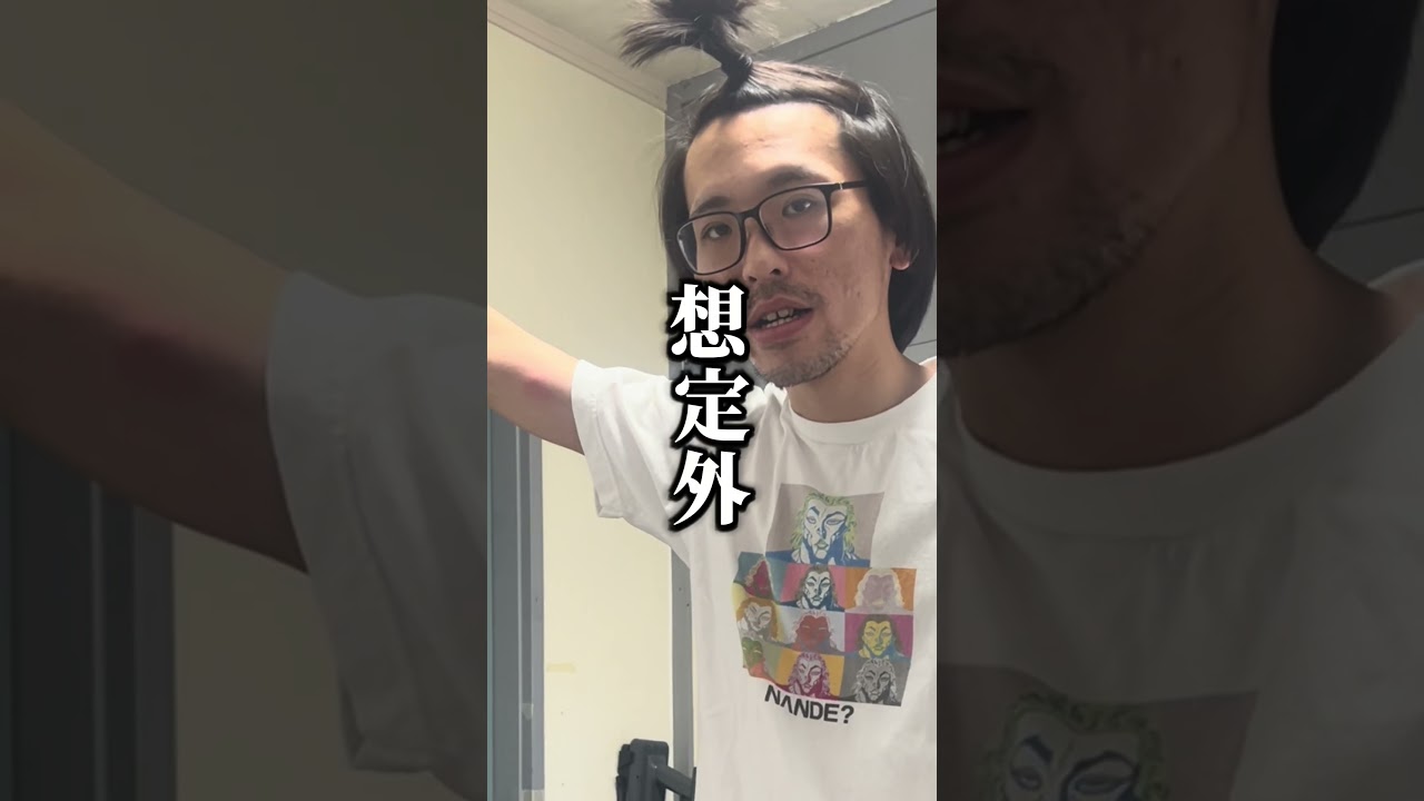 蛙化彼氏を嫉妬させよう! #entp #カップル #蛙化現象