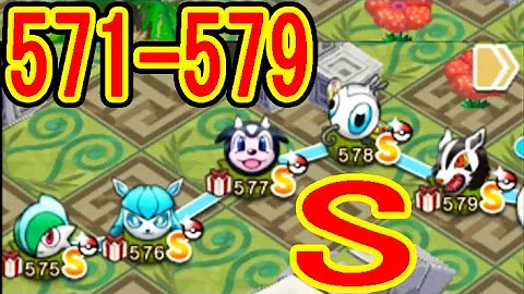 ポケとる ゴロンダ
