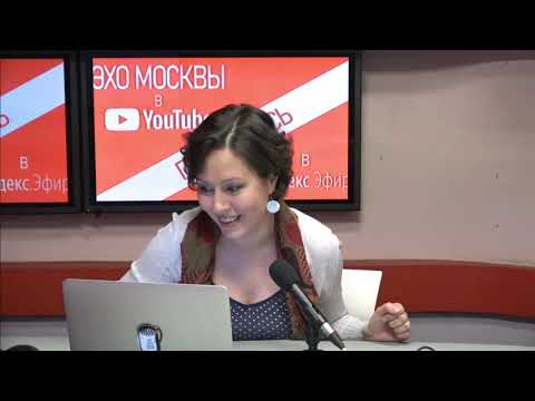 О Венедиктове и домогательствах | Ольга Журавлева | #дайДудя | 06.05.2020