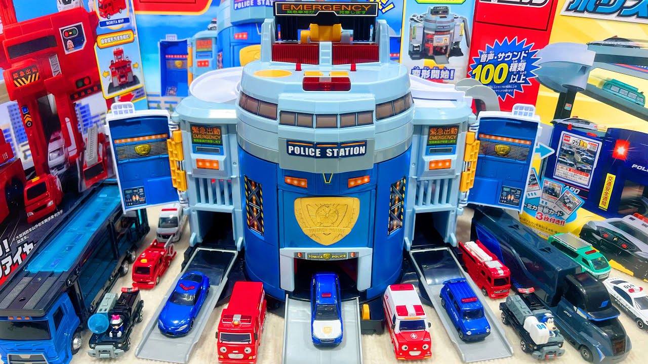ぐるっと変形!パトカ一トミカを一気に出動!DXポリスステ一ショントミカ