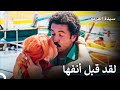سوف تقبل من تحب بهذه الطريقة سيدة القرية