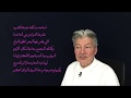 قص الحق 19 الخيرات 4 مقاعد الأسواق كمثال لإزالة الشريعة لعقبات بدء الإنتاج ليزدهر الاقتصاد قص الحق 19 الخيرات 4 مقاعد الأسواق كمثال لإزالة الشريعة لعقبات بدء الإنتاج ليزدهر الاقتصاد