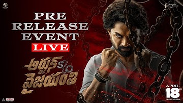 Arjun S/o Vyjayanthi Pre Release Event | Live | Nandamuri Kalyan Ram | Vijayashanthi | APRIL 18