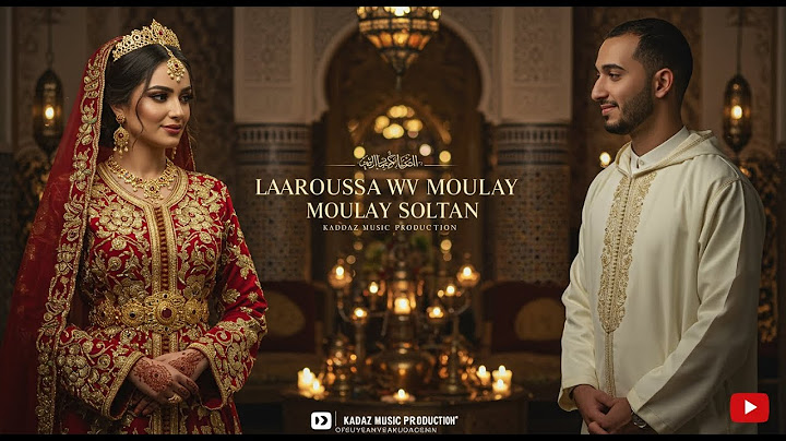💍✨ Laaroussa w Moulay Soltan | ليلة العمر والتقاليد المغربية الأصيلة 👑