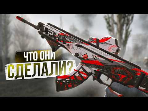 ЧТО БУДЕТ ЕСЛИ ВЗЯТЬ АК АЛЬФА ПОСЛЕ ОБНОВЫ В WARFACE?