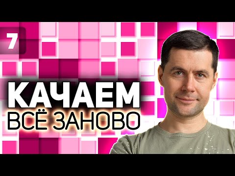 Видео: Leopard 1 прокачка без доната 💥 Наконец, Leopard Prototyp A 💥 S6 EP7