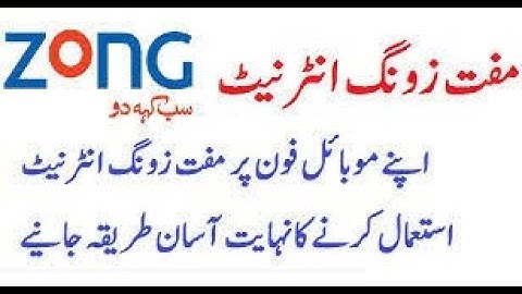 Zong free internet Setting 2018