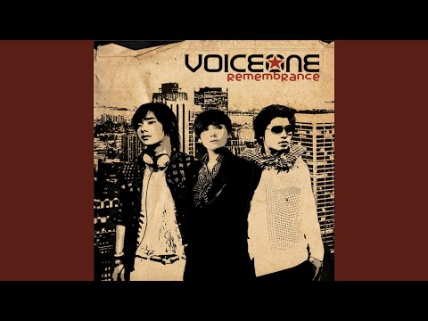 못난 내 사랑 Instrumental 못난 내 사랑 Inst