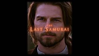 The Last Samurai Tame Impala - Let It Happen