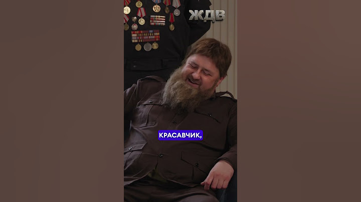 РАМЗАН КАДЫРОВ интервью КСЕНИИ СОБЧАК @ЖДВ  #пародия #собчак #кадыров