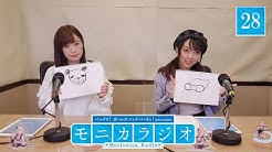 バンドリちゃんねる