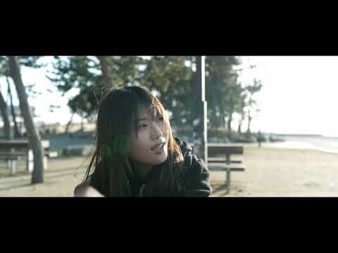 番匠谷紗衣 - My first good-bye