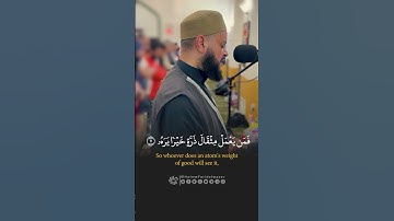 سورة الزلزلة و العاديات #تلاوات_رمضان_بأمريكا 2024-1445 | الشيخ #حاتم_فريد #ختمة_رمضان_2024_1445
