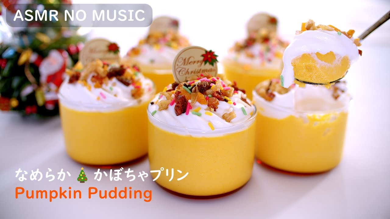 Easy! Smooth and Creamy Pumpkin Pudding | NO MUSIC - YouTube