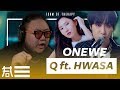 The Kulture Study: ONEWE "Q" ft. Hwasa MV