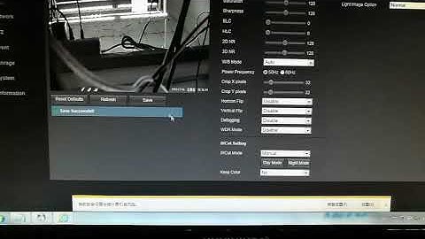 AZ IPZ 45530E IR cut switch operation