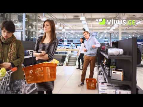 Vivus.ge - ყველაზე ხელსაყრელი სესხი სასიამოვნო მომენტებისთვის