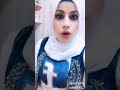 حبيتك من كنا صغار وعشقنا لون عيونك 