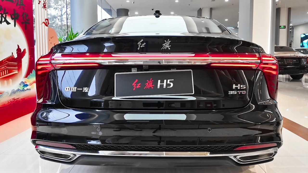 2025 Hongqi H5 Walkaround Experience - YouTube