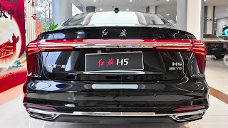 2025 Hongqi H5 Walkaround Experience
