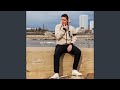 Свисали сны Свисали сны