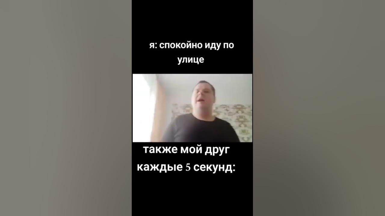 Пятьдесят два пятьдесят два - YouTube