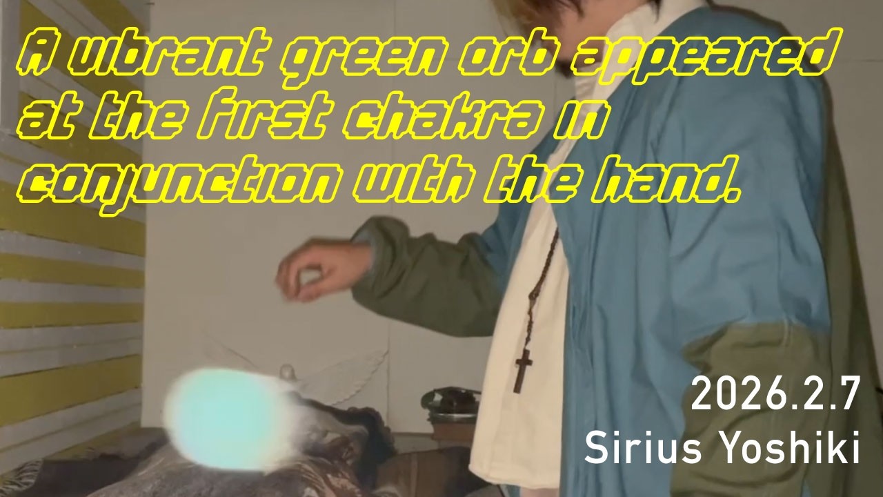 手と連動して第一チャクラに現れた鮮やかなグリーンオーブ