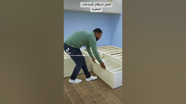 افضل استغلال للمساحات الصغيرة#ديكور #design