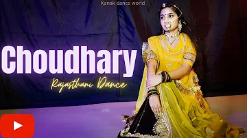 Chaudhary- amit trivedi ft mamekhan | rajasthani dance | rajasthani songs | RAJPUTDANCE | kanak