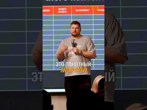 Добавь ЭТО и наберешь МЛН просмотров в строительстве! #продвижение #контент #чтоснимать