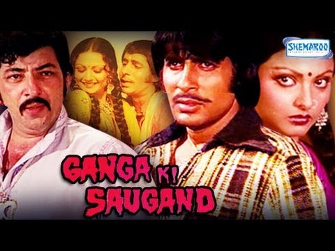 Ganga Ki Saugandh - Hindi Full Movie In 15 Mins - Amitabh Bachchan - Rekha - Amjad Khan - Bollywood