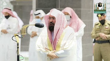 تلاوة معالي الشيخ أ.د.#عبدالرحمن_السديس من صلاة المغرب 11 #رمضان 1442هـ.