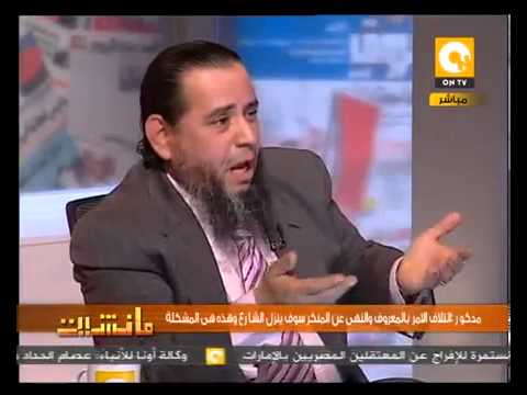 هشام العشري الإسلام يرفض أي عقيدة آخري