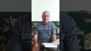 Azərbaycan şeiri. Azerbaycan. Azerbaijan. Ey ana vətən. Yusif Lələyev