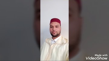 قراءة مغربية رائعة بصوت القارئ أيوب مويدا