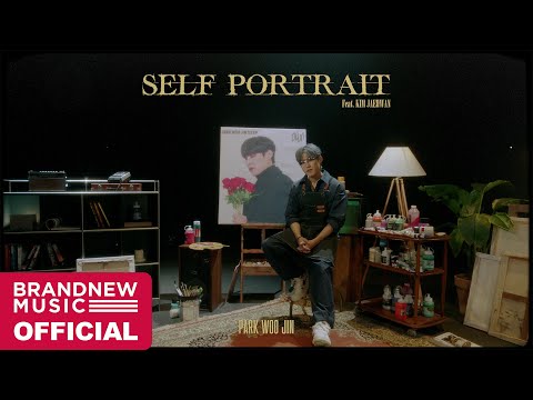 박우진 (PARK WOO JIN) '나를 그리다 (Self-Portrait) (Feat.김재환)' LYRIC VIDEO