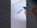 هديه لاي حد اسمه وليد توقيع شيك وسهل هديه لاي حد اسمه وليد توقيع شيك وسهل