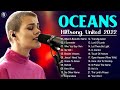 Hillsong Worship Best Praise Songs Collection 2023 - Gospel Christian Songs Of Hillsong Worship