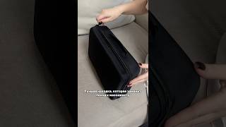 Артикул: 276753275 #идеяподарка #электроника #обзорынаэлектронику #массажер #массажердлятела