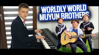 ♪ Worldly World - Muyun Brothers (piano arrangement + sheet music) ♪