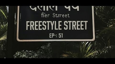 Freestyle Street | E.M.F & Dorian X| EP 51 | Edible Freestyle | #Freestyle #rolandsp404 #sp404sx