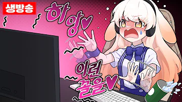 라디유 딥페이크 라디유 딥페이크