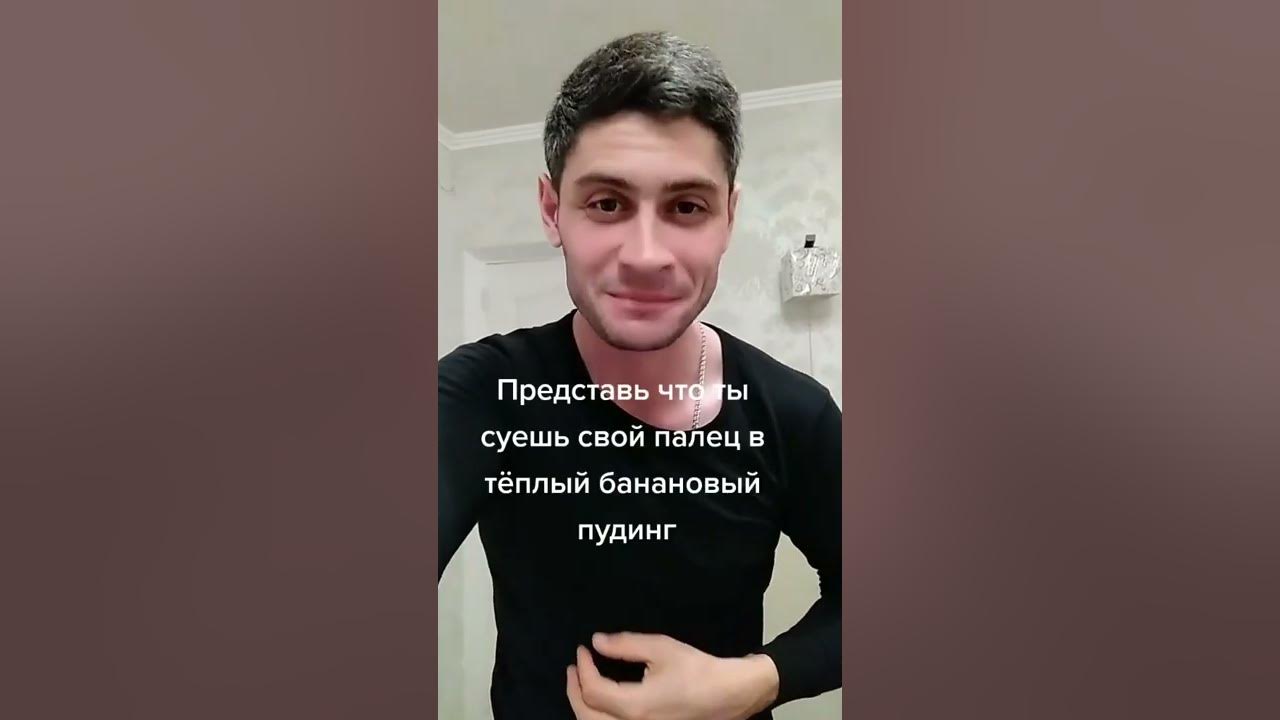 женщину может понять только женщина. мужчина и женщина расстаются. только рожая женщина может хоть приблизительно. боль в спине кровать. что чувствует мужчина когда входит.