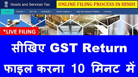 Learn GST Return 3B | Know how to fill GST Return | How to file GST Return without any Software |...