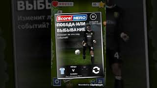 30 Августа 2018 Г.