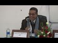 كلمة الدكتور عبد العزيز القسمي في مناقشة أطروحة الطالب الباحث نبيل الحمريطي