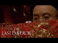 The Last Emperor Official Trailer (4K)