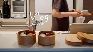 Vlog that prepares lunch boxes and breakfasts for 3 days, 3 lunches and 3 breakfasts