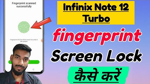 Infinix Note 12 Turbo me fingerprint lock kaise lagaye | Infinix Note 12 turbo fingerprint lock