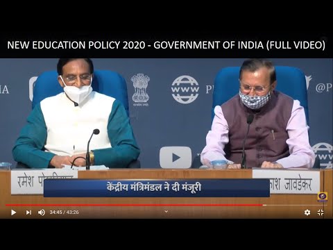 New Education Policy 2020 - Government of India (Full Video)